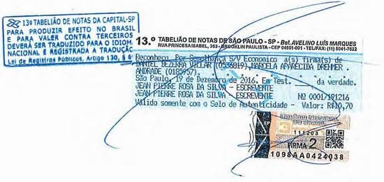 Chaves' signature certf