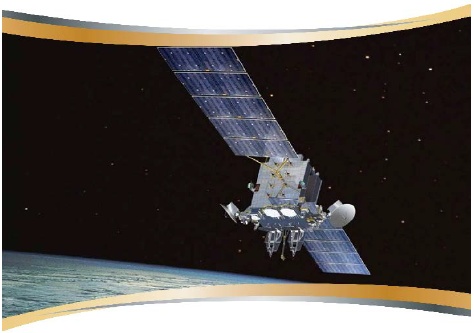 Advanced Extremely High Frequency