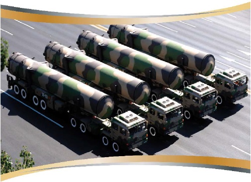 China's CSS-X-20 ICBM on parade in 2015