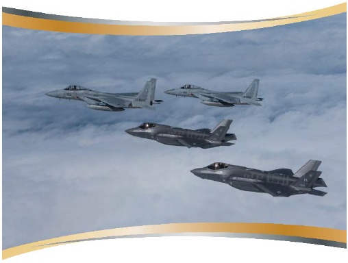 U.S. Air Force F-35A Lightning IIs and Japanese Air Self Defense Force F-15 Eagles
