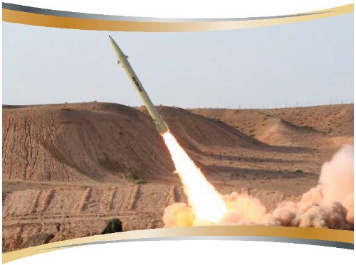 Iranian test launch of a modified Fateh-110